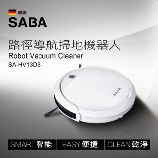 Widelife】SABA 路徑導航掃地機器人│SA-HV13DS