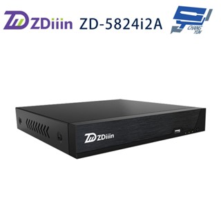 昌運監視器 ZDiiin ZD-5824i2A 800萬影像解析度 4路 AI智慧偵測 數位錄影機