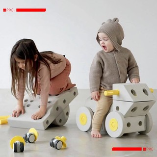 ▌PRE- 租物 ▌丹麥MODU積木-夢想家積木組 創造力遊戲 幼兒積木 幼兒玩具