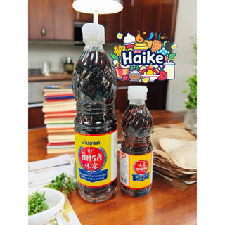 Haike嗨客小店🙌泰國味露泰味都靠它/涼拌青木瓜泰式炒泡麵