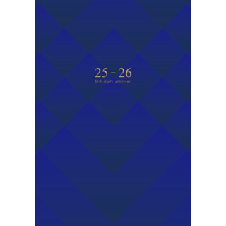 綠的事務conifer 2026年 跨年月計畫 50K-星河漫步 墊腳石購物網