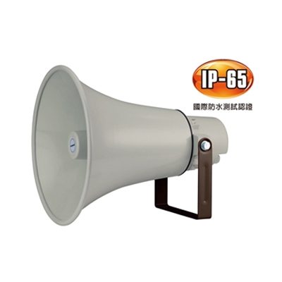 POKKA  HC-1465F / HC-1465TF 65W 號角喇叭 / TF內建功率可調匹配變壓器