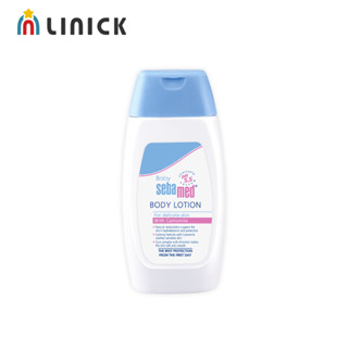 Sebamed施巴 嬰兒潤膚乳液200ml【莉尼克】