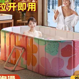 加高可折疊大人泡澡成人浴桶可躺家用洗澡沐浴浴缸全身雙人浴盆