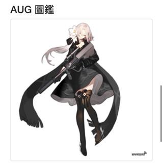 COSPLAY道具~少女前線AUG A1模型3D列印步槍1:1比例