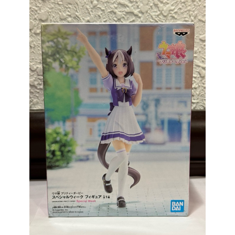 正版 日版 賽馬娘 特別週 馬娘 Pretty Derby 夾取物 商品未拆 實拍如圖 盒損 美少女 寬盒