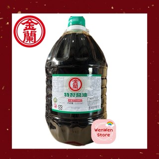 金蘭特製醬油(圓桶)5000ml營業用 使用非基因改造黃豆釀造