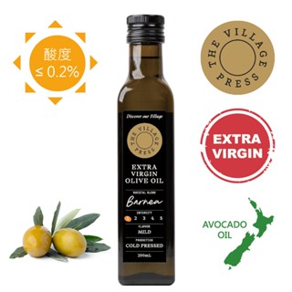 【壽滿趣】頂級冷壓初榨原味橄欖油 250ml｜橄欖油 olive oil 調理油 初榨油【紐西蘭廚神系列】