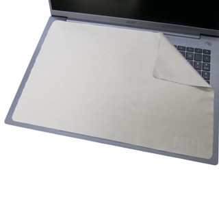 【Ezstick】ACER Aspire AL16-31P 筆電 超細纖維 清潔布 擦拭布 保護螢幕