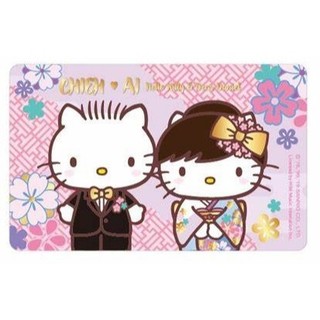 🌻HelloKitty幸福約定悠遊卡 HelloKitty悠遊卡 悠遊卡