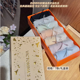 隔日到貨S.T SHOP現貨1390夏季定製 超薄透的“水面膜”內褲🩲7入 內褲 蕾絲內褲 透膚內褲 情趣 夏季內褲