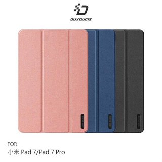 DUX DUCIS Xiaomi 小米 Pad 7 / Xiaomi 小米 Pad 7 Pro DOMO 筆槽防摔皮套
