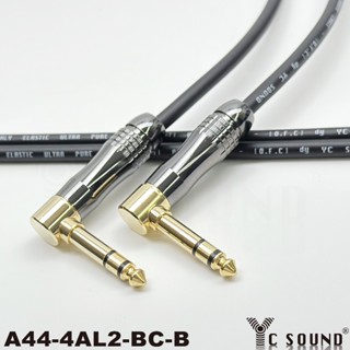6.3mm 彎頭L型 雙聲道 立體音 TRS 導線 6.3TRS監聽喇叭線 6.5mm音源線 效果器 跳線 電子鼓訊號