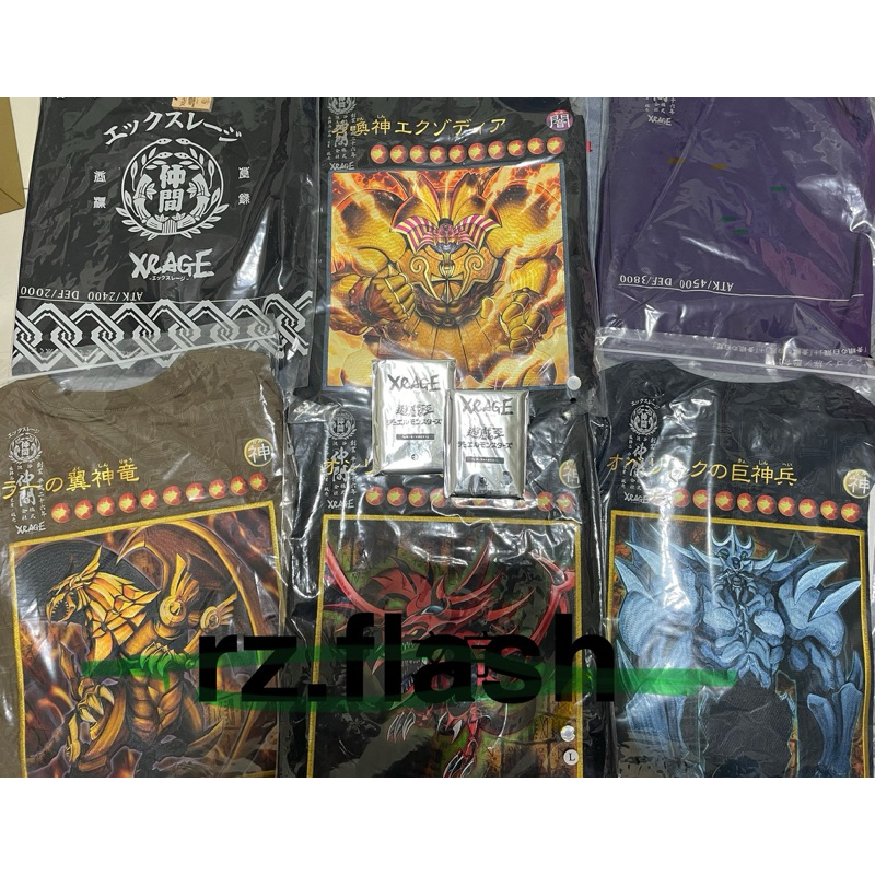 XRAGE x遊戲王 短袖 三幻神（巨神兵/天空龍/翼神龍/究極青眼白龍/暗黑大法師/真紅眼黑龍/卡牌卡套