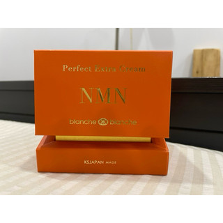 現貨日本nmn 面霜乳霜精華霜perfect extra cream - FindPrice 價格網