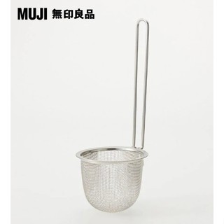 無印良品 MUJI 全新 不鏽鋼 多用途 味噌用篩 濾網勺