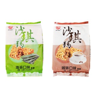 珍弘沙琪瑪300g-海苔/咖啡