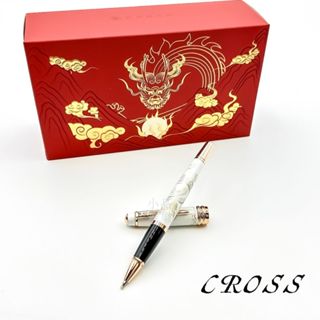 =小品雅集=CROSS 高仕 Bailey 貝禮系列 限量龍主題 鋼珠筆