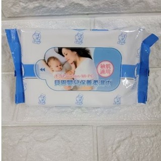 Baan 貝恩 嬰兒保養柔濕巾20抽-2028/04