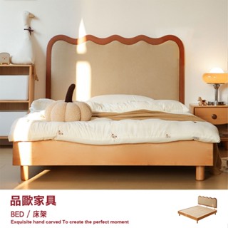 品歐傢俱【PO-CW077】格林軟包床架 實木床架 雙人床架 雙人加大 5尺 6尺 臺規床架 櫸木實木