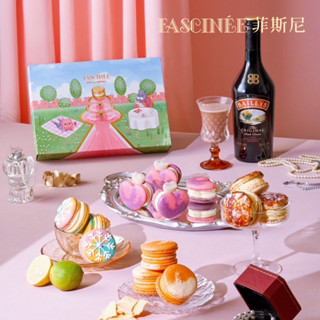 【菲斯尼】豪華典藏馬卡龍禮盒(六顆裝)｜隨機口味 手作 手工 法式 馬卡龍 零食 甜點 蛋糕 餅乾 送禮 推薦 低糖