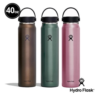 【Hydro Flask】40oz/1182ml 輕量 寬口 提環 保溫瓶