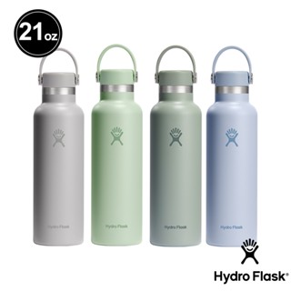 【Hydro Flask】21oz/621ml 標準口 真空 提環 保溫瓶