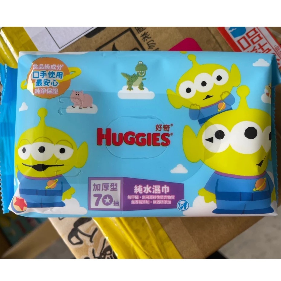 【5倍蝦幣】好奇 怪獸電力公司 厚型純水嬰兒 濕紙巾(70抽x16包/箱) 宅配免運 #雍禾家居生活