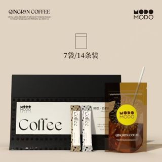 【官方正品】MODOMODO蛋蛋推薦 卿燃阿拉比黑咖啡0卡0糖0脂濃縮健身飽腹感美式咖啡