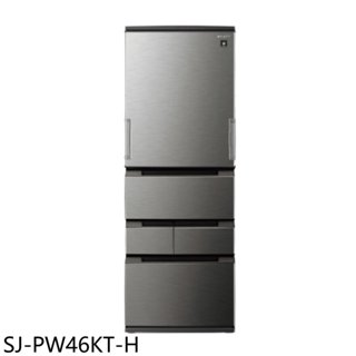 SHARP夏普【SJ-PW46KT-H】457公升自動除菌離子五門尊爵灰冰箱(含標準安裝)(商品卡1500元) 歡迎議價