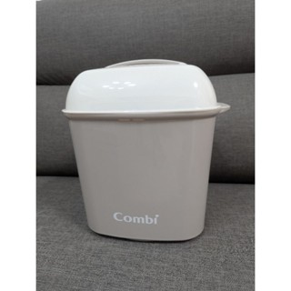 (含運）全新-Combi - 奶瓶保管箱（灰）