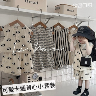 【四口甜】臺灣現貨春夏新款男童女童90-130棉質卡通外出家居休閒背心套裝