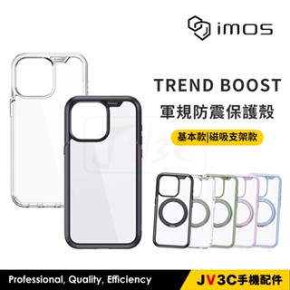 imos 軍規防震保護殼 適用iPhone 16 Pro Max 15 Plus 14 13 12 11 手機殼 保護殼