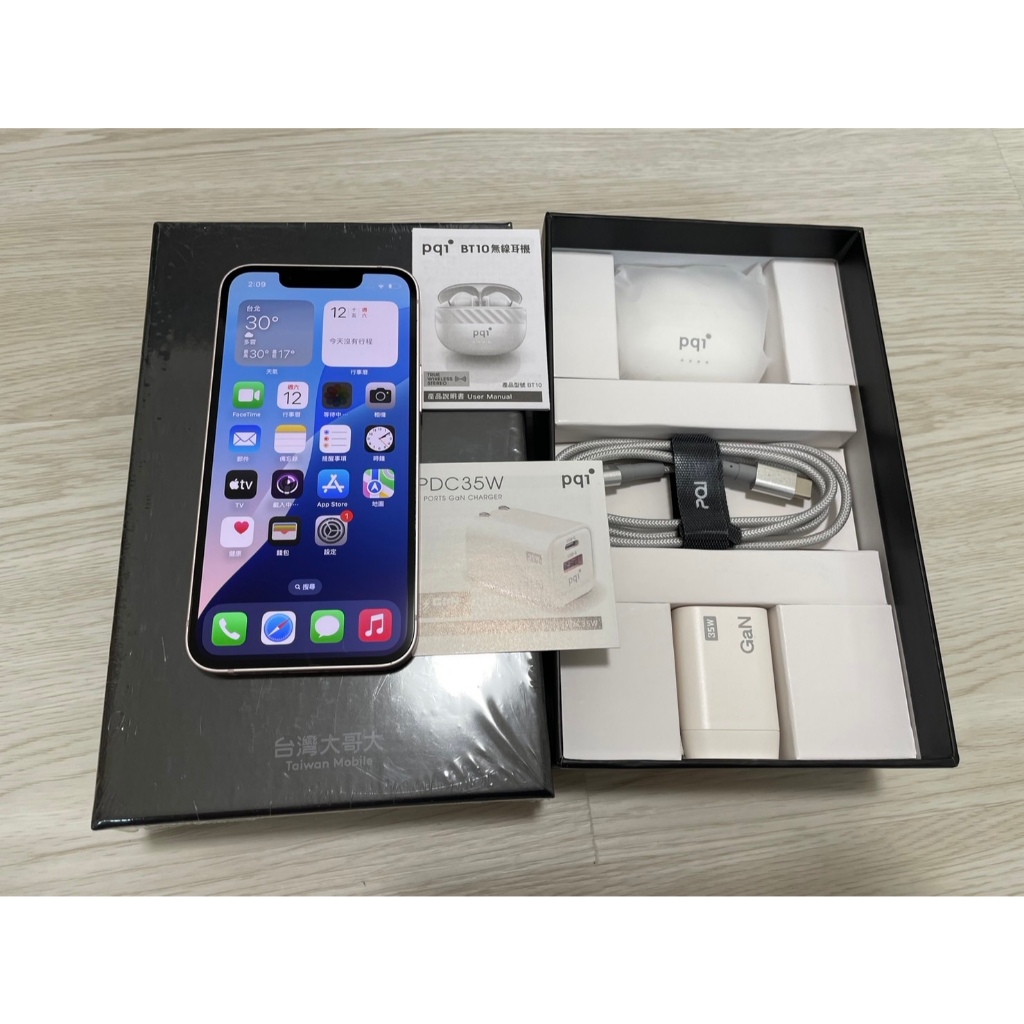 【J30 】5.4吋 台哥大保固一年 99成新 iphone13 mini 128g i13 mini 粉色 可舊機折抵