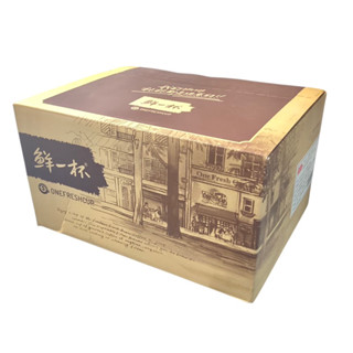 鮮一杯 綜合 濾掛 咖啡（分購10入/一箱50入）