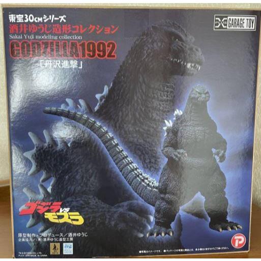 X-PLUS 哥吉拉 1992 丹澤進擊 酒井 紅蓮 30cm SHM 1995 東寶大怪獸 摩斯拉