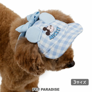 【PET PARADISE】米奇格紋棒球帽/藍色 (4S~3S/SS~S/SM~M)｜DISNEY 2025 中大型犬