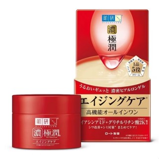 10%蝦幣/快速出貨【肌研】極潤抗皺緊實多效凝露100g 效期2028.11【淨妍美肌】