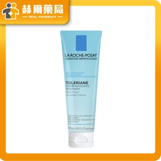 理膚寶水 多容安泡沫洗面乳-125ml ｜TOLERIANE FOAMING CLEANSER｜潔淨同時保濕｜赫爾藥局