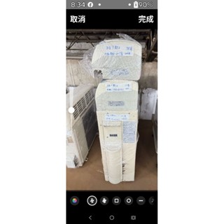 二手中古日立1對2變頻分離式冷氣，0.8噸加2.3噸，型號RAM83JT，保固3個月