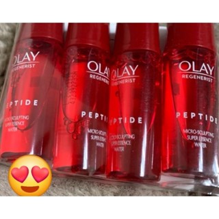 OLAY 歐蕾 ❤️❤️ 新版 新生高效緊緻精華水 18ml×4