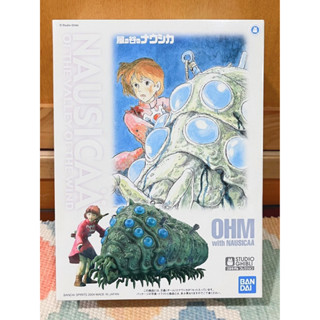 ［全新現貨］萬代 1/20 風之谷模型02飛行器與娜烏西卡/04王蟲與娜烏西卡