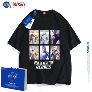 超人力霸王 NASA卡通奧特曼衣服兒童夏季純棉T恤透氣布萊澤超人短袖中大童裝