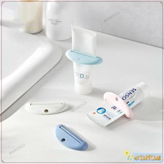 🎉臺灣出貨+熱賣🎉擠牙膏神器牙膏夾子洗面奶護手霜擠壓器手動擠牙膏軟管小樣卷壓器