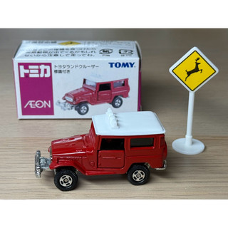 TOMICA AEON LANDCRUISER FJ40 AEON聯名款 附件有交通號誌牌
