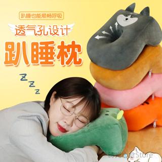 🎁桃園發貨+統編🎁午睡枕辦公室午睡神器小學生午休趴枕桌上兒童趴睡枕女生睡午休枕