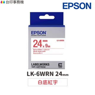 EPSON LK-6WRN 白底紅字 24mm 原廠標籤帶 S656402 LK6WRN