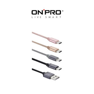 【ONPRO】 UC-TCM12M 金屬質感 Type-C充電傳輸線 充電線 傳輸線1.2m