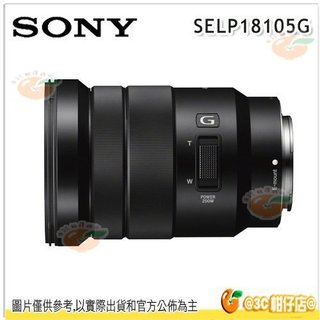 SONY SELP18105G E PZ 18-105mm F4 G OSS E接環鏡頭 公司貨