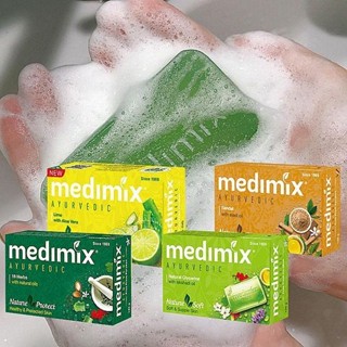 印度MEDIMIX 綠寶石皇室藥草浴美肌皂 香皂 肥皂 印度皂 美肌皂 草本皂 綠寶石【三哥嚴選】D300249 x！